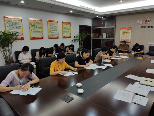 調研督導機關(guān)黨支部.jpg