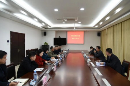 集團公司黨委委員、紀委書(shū)記鄒宇明赴高速公司開(kāi)展調研指導