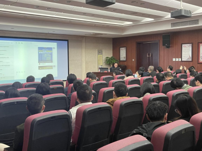 市建投集團組織開(kāi)展防范電信網(wǎng)絡(luò )詐騙宣傳講座
