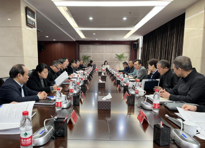濟南市平臺改革轉型與高質(zhì)量發(fā)展學(xué)習考察組一行來(lái)集團調研
