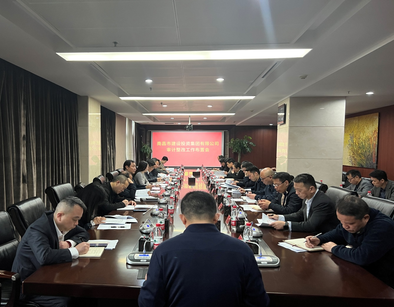 南昌市建設投資集團召開(kāi)審計整改工作布置會(huì )