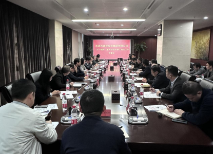 南昌市建設投資集團有限公司“五一”期間“重大項目不停工”有關(guān)工作布置會(huì )