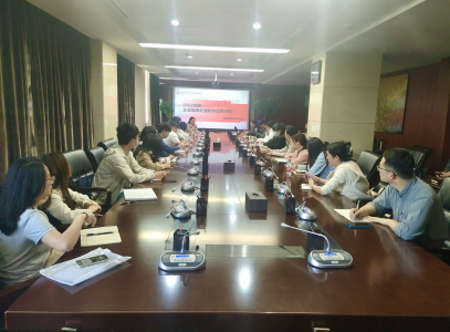 市建投集團組織召開(kāi)2022年度企業(yè)國有資產(chǎn)統計報表編制培訓會(huì )