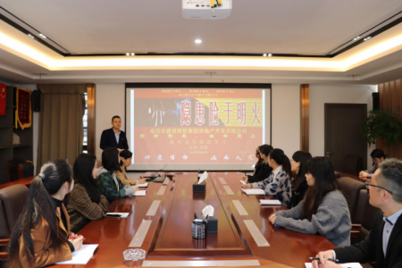 預防為主 生命至上 ——建投地產(chǎn)公司開(kāi)展消防安全知識培訓講座
