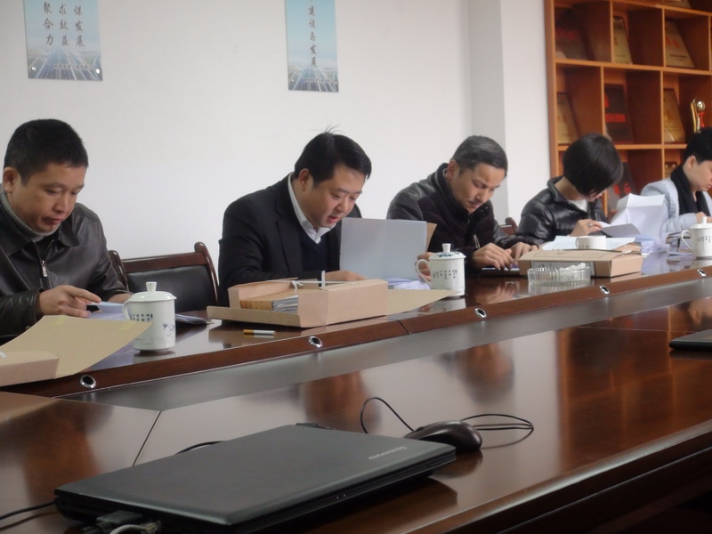 集團紀檢羅書(shū)記帶隊檢查我司“兩個(gè)責任”落實(shí)情況