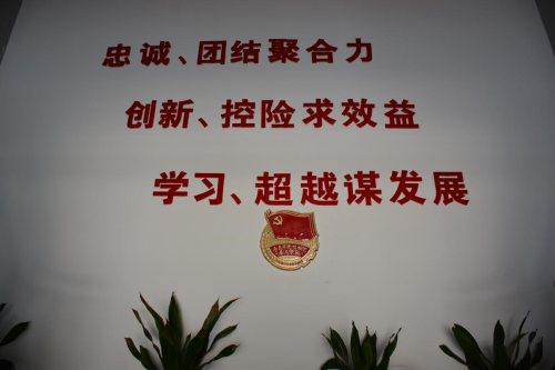 以“三風(fēng)”活動(dòng)為契機 助力南昌城建建筑工業(yè)化公司黨風(fēng)廉政建設