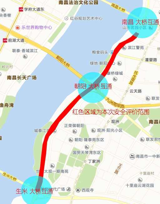 南昌市沿江快速路（南昌大橋南500m至生米大橋）限速標準提升交通安全性評價(jià)項目招標公告