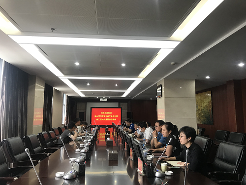 南昌城投集團學(xué)習貫徹習近平總書(shū)記視察江西時(shí)的重要講話(huà)精神