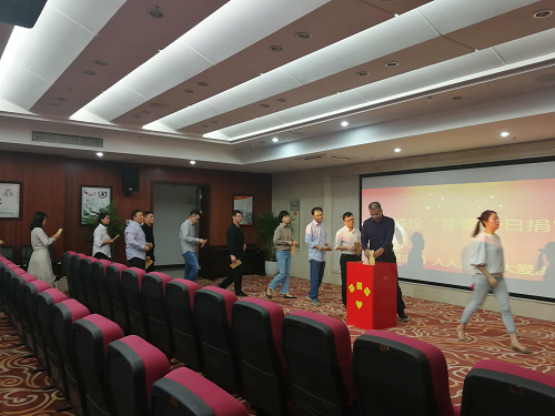 南昌城投集團積極開(kāi)展“慈善一日捐”活動(dòng)