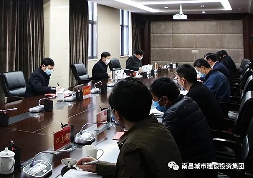 市委副書(shū)記、代市長(cháng)黃喜忠赴南昌城投集團調研