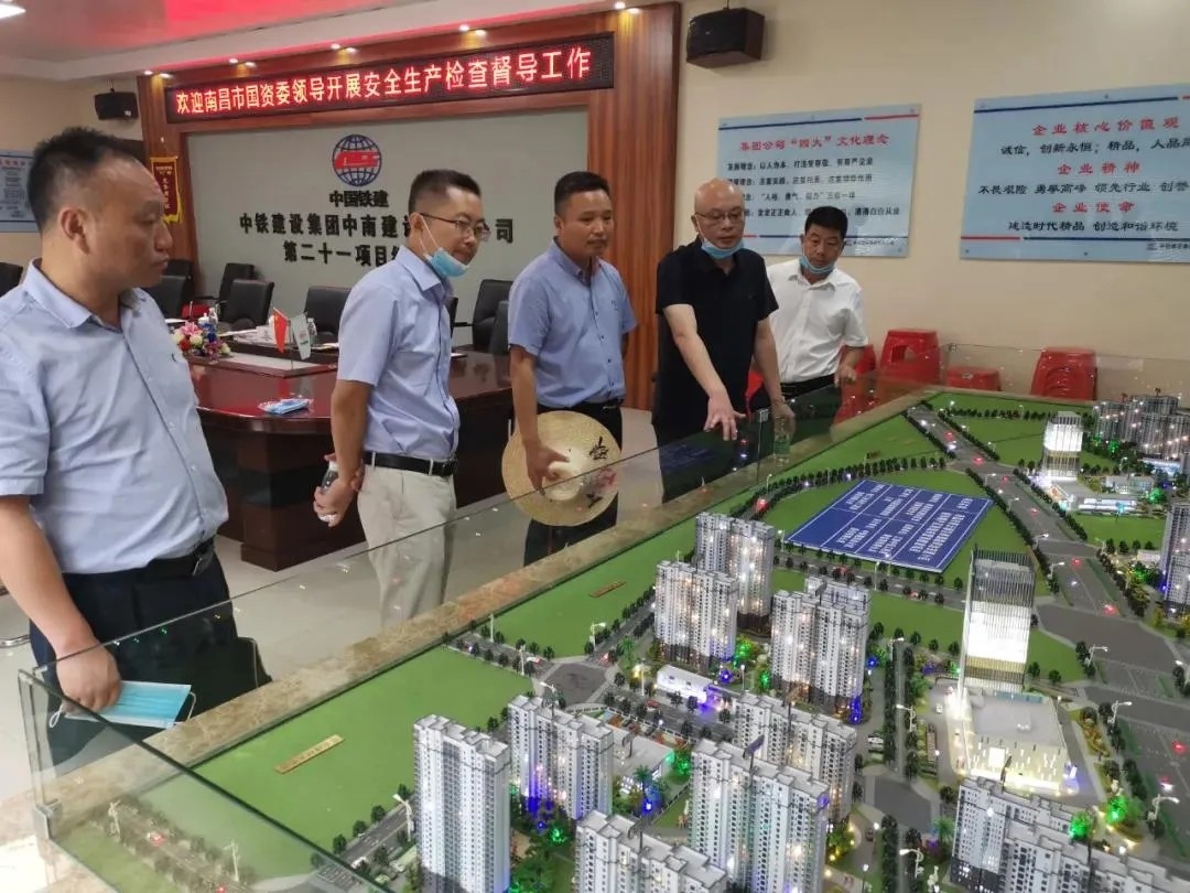 易堅一行考察南蓮路棚戶(hù)區改造安置房項目