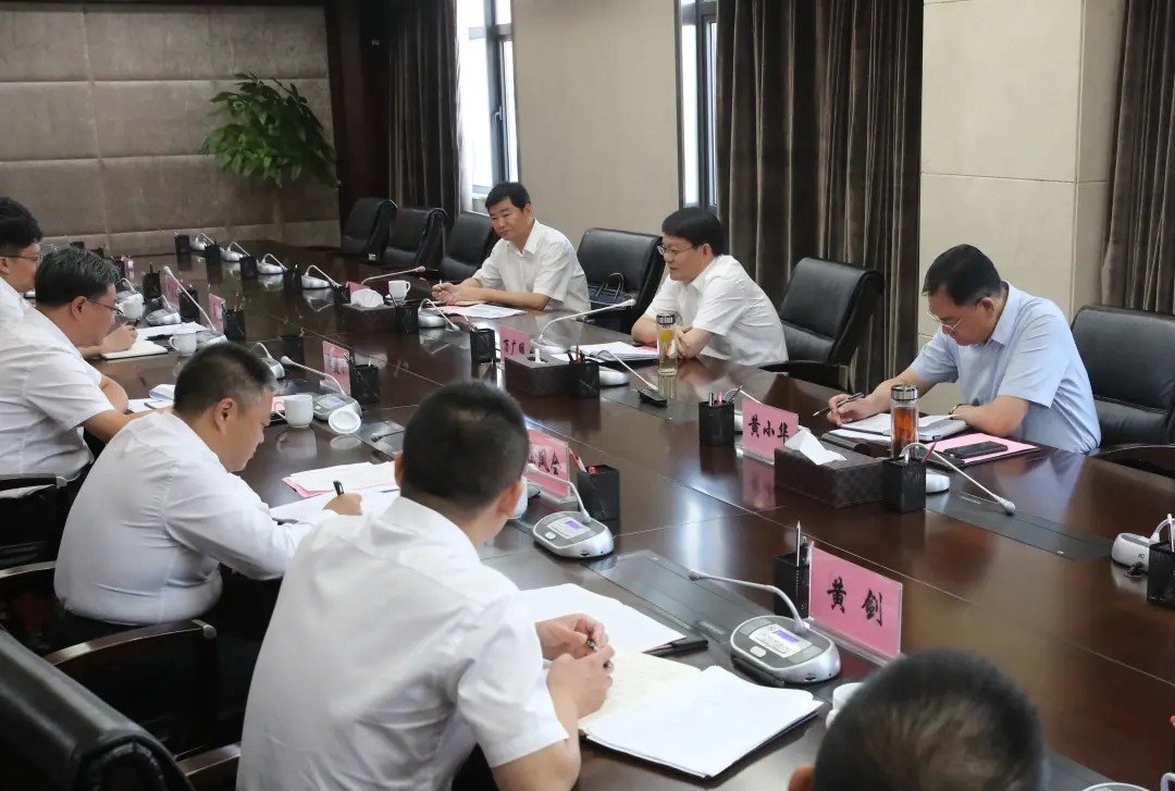 萬(wàn)廣明赴南昌城投集團調研