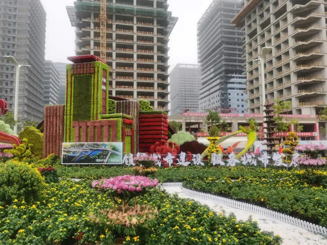 “領(lǐng)軍城市建設，服務(wù)城市發(fā)展”南昌城投集團參展南昌市第三十三屆菊花展