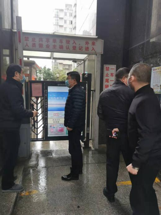 章勇赴新興物業(yè)所轄小區現場(chǎng)督導疫情防控工作