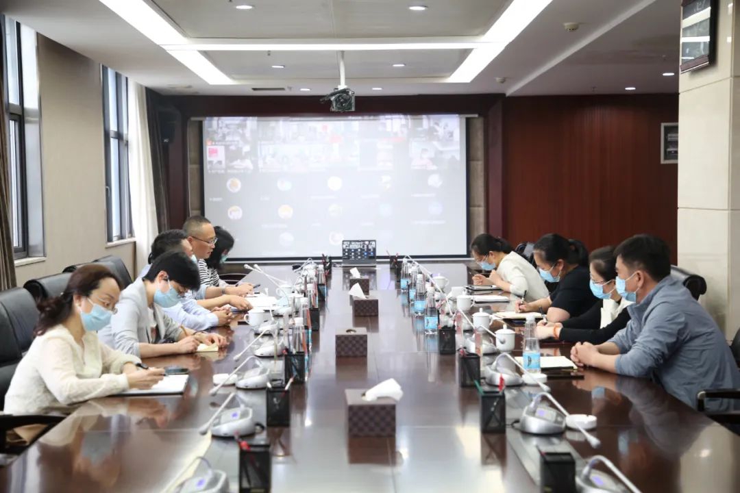 南昌城投集團召開(kāi)“五一”期間新冠肺炎疫情防控工作視頻調度會(huì )議