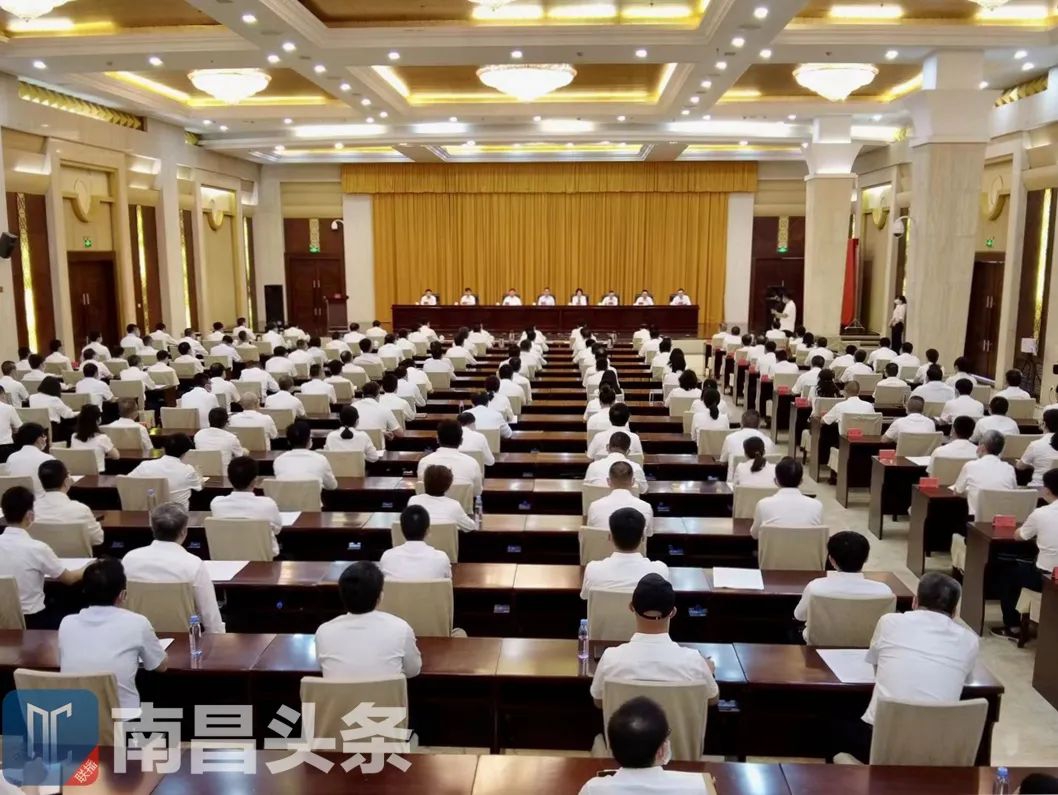 萬(wàn)億國資戰略重組 南昌“4+2”集團正式亮相